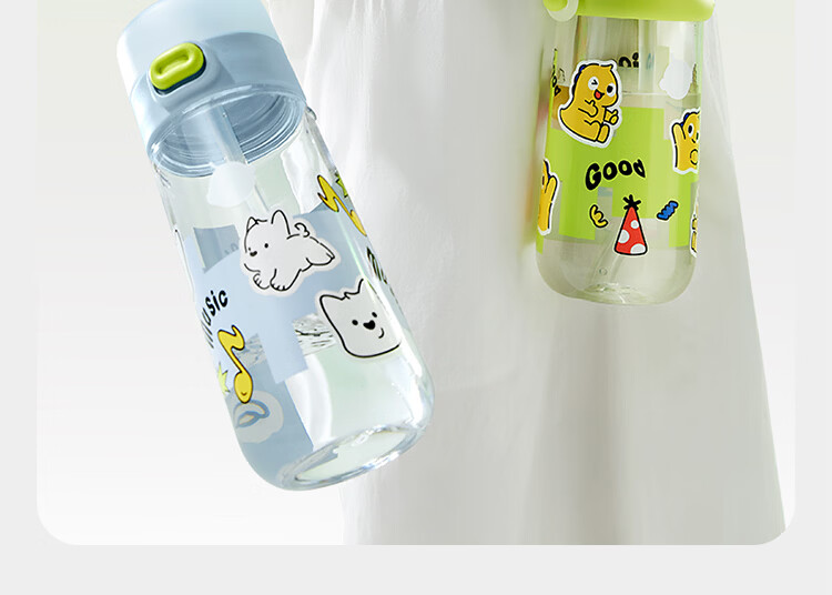 Babycare Children's Water Bottle Summer Straw Cup Training Cup Portable Outdoor Sports Direct Drinking Kindergarten School Water Bottle - Yellow 22