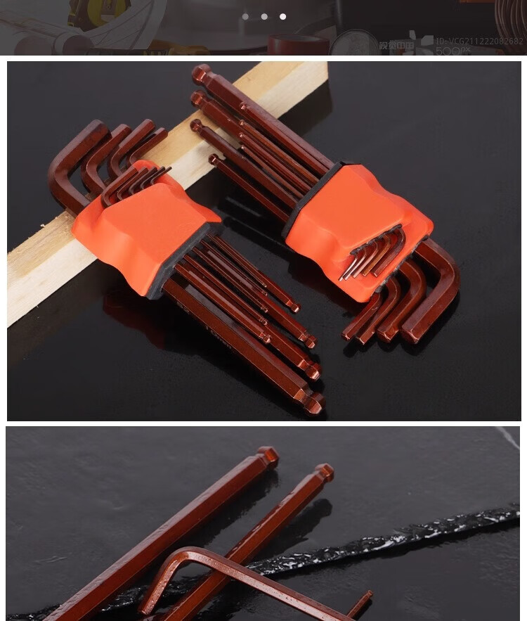 Chugong 9-Piece Hex Key Wrench Set Ball Head Screwdriver Combination Hex Key Repair Tool Kit 11