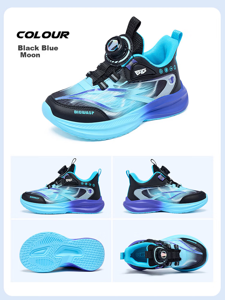 BIG WASP Kids Running Shoes Children's Spring and Autumn Sports Shoes Boys Mesh Non-Slip Primary School Shoes D112531999 14