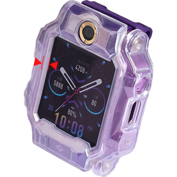 CHENSONG TPU Protective Case for Xiaotiancai Children's Smartwatch Z11, Youth Edition, Shockproof Protective Cover Accessory, Transparent