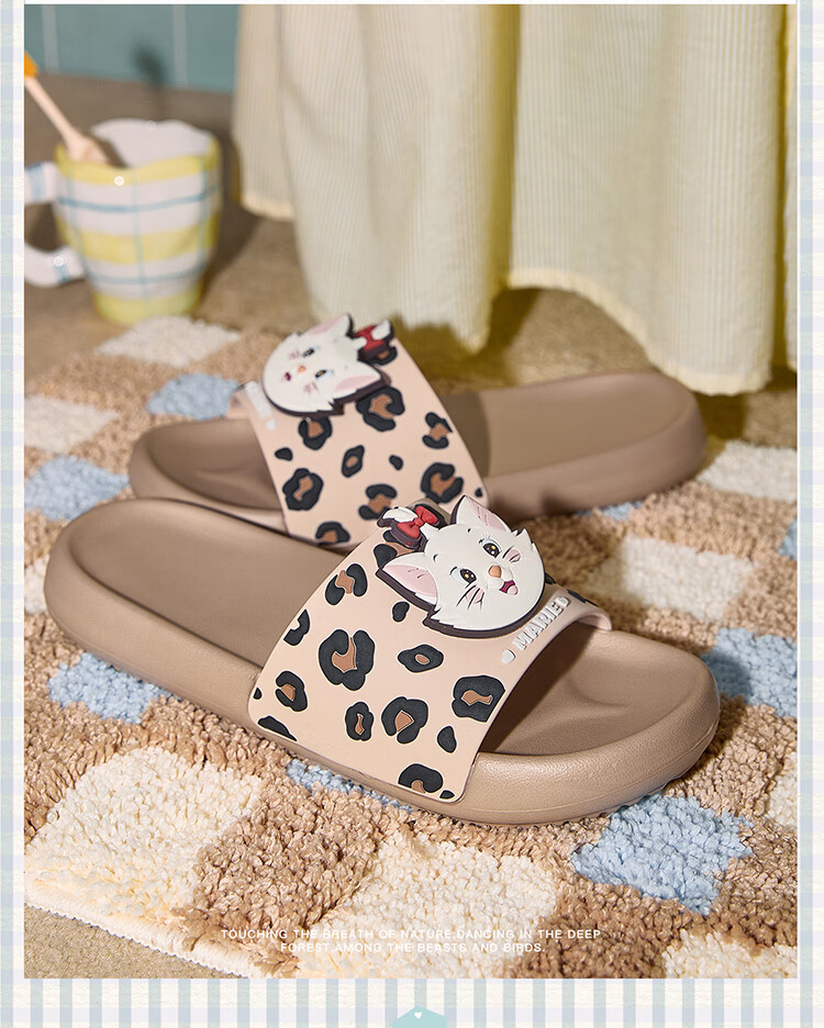 Gukoo Women's Summer Slippers Mary Cat Collaboration New Leopard Print Flat Home Sandals Milk Tea Brown Size 37-38 1