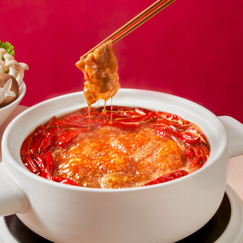 呷哺呷哺 浓香牛油麻辣火锅底料150g 火锅食材麻辣烫冒菜香锅调味料