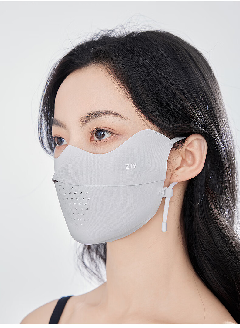 ZIY Seamless Sun Protection Mask for Women UV Protection 2026 New Full Face Bikini Sun Shield Black 29