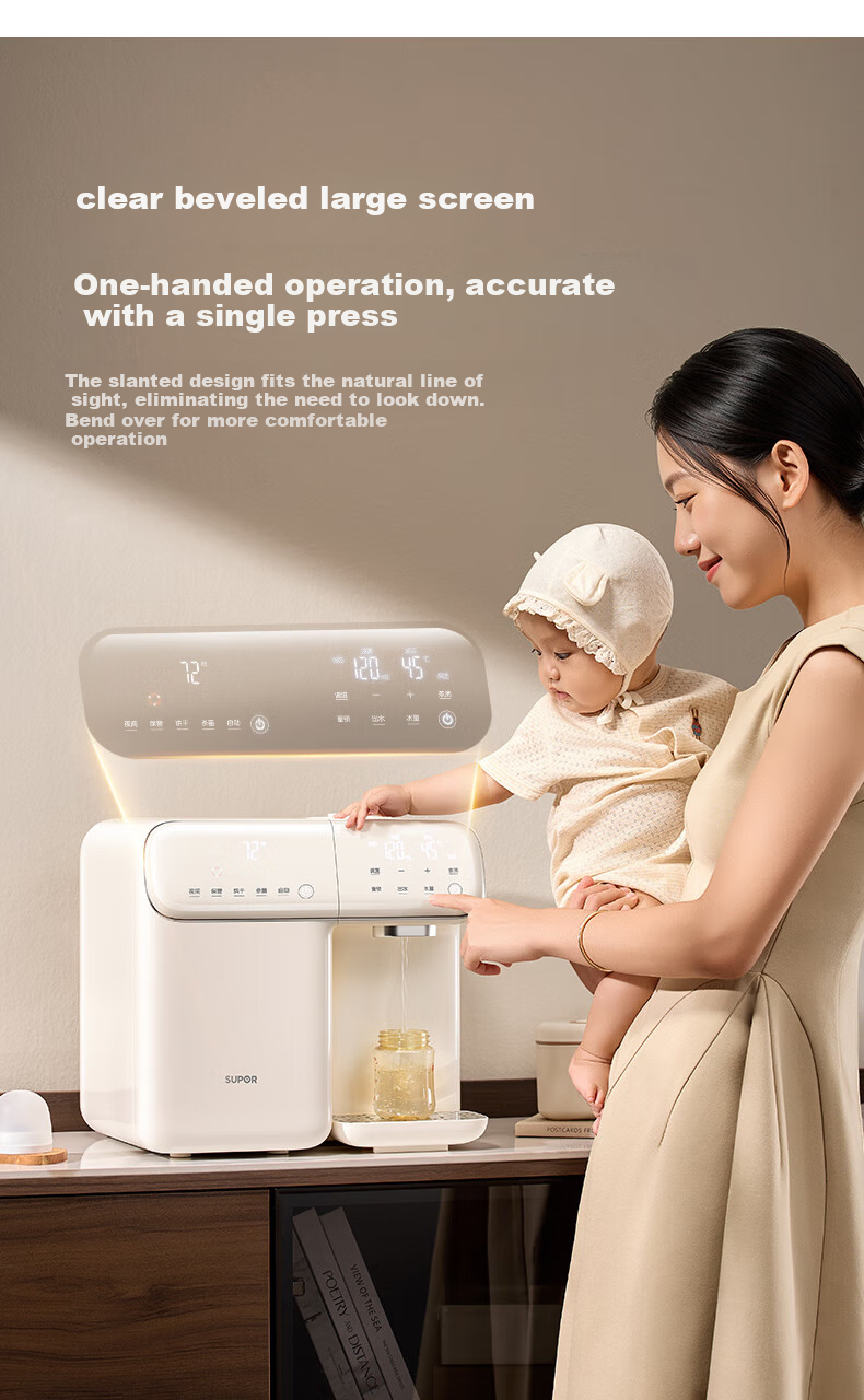 SUPOR Baby Bottle Sterilizer and Dryer, Constant Temperature Kettle, Quantitative Milk Preparation Machine, 2-in-1 Feeding Station BW017 21