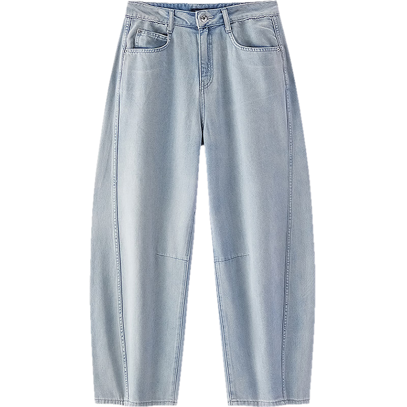 Semir Women's Summer Denim Split Curved Hem Floor-Length Cool Antibacterial Wide-Leg Jeans 2026 109326124003