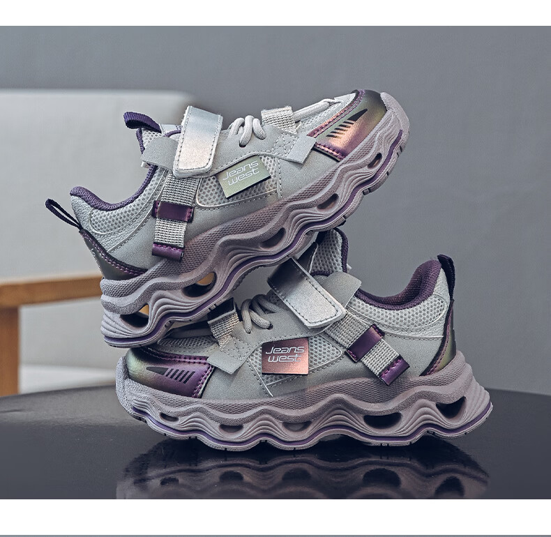 Jeanswest Spring Autumn Kids Dad Sneakers Boys Versatile Casual Shoes Girls Lightweight Sports Shoes C1A065 Silver Gray Pink Size 27 11