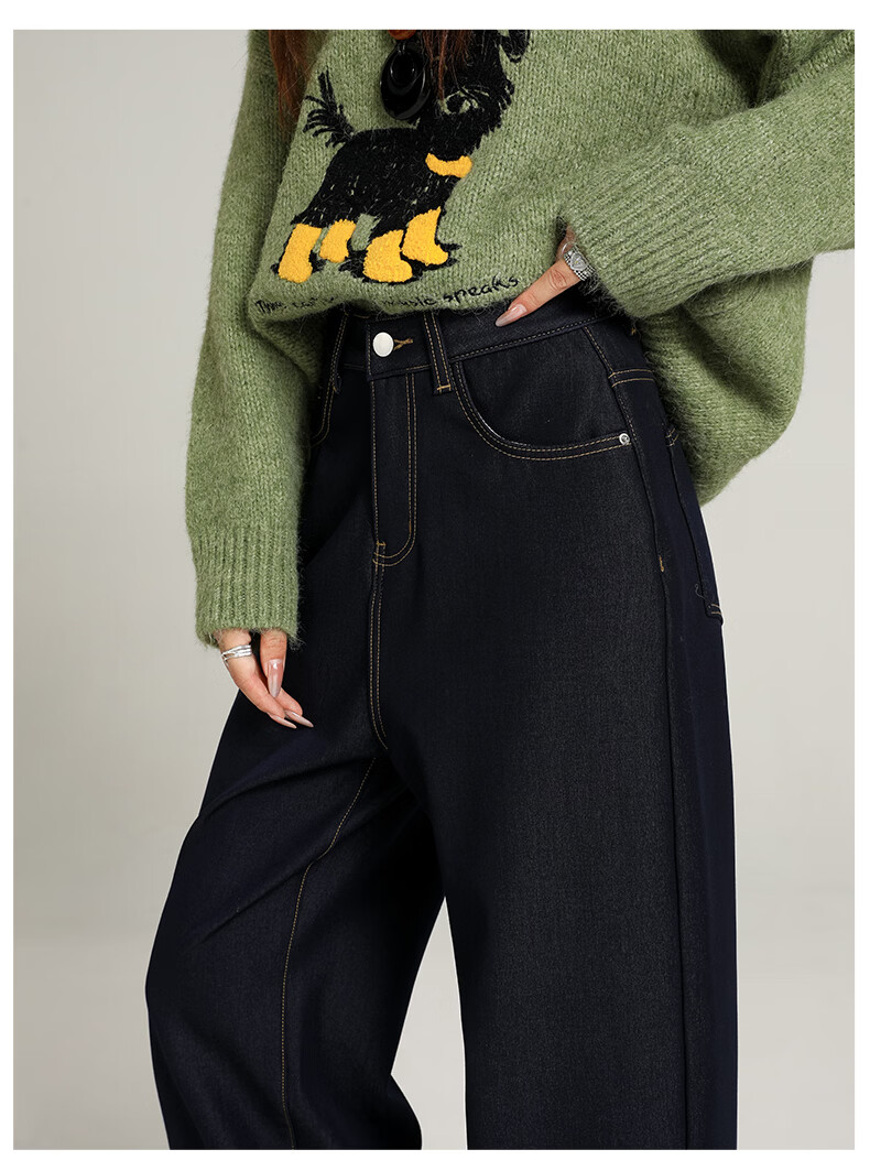 Xueqiman Denim Blue Women's Jeans 2026 Spring New Wrinkle-Resistant Slim Straight High-Waist Wide-Leg Pants 13