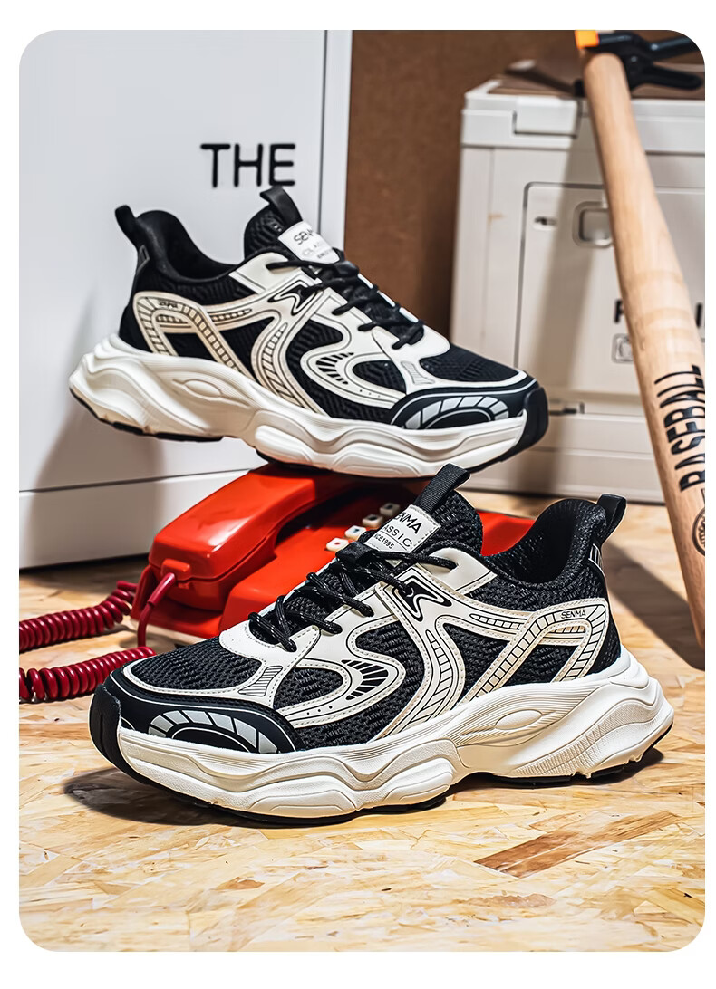 Senma Men's Summer Dad Shoes 2026 New Versatile Height-Increasing Breathable Sports Running Casual Shoes 9