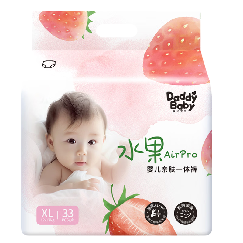 DADDY BABY Fruit AIRPRO Pull-Up Diapers XL33 (12-17KG)