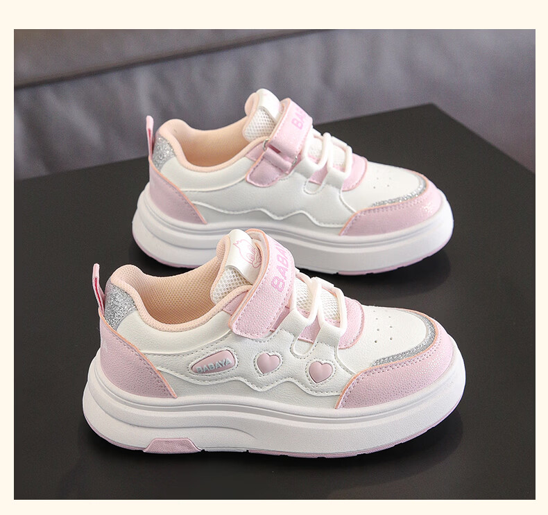 Baba Duck Kids Sports Shoes Girls High-Value White Sneakers School Casual Skate Shoes 51856 White Pink Size 27 8