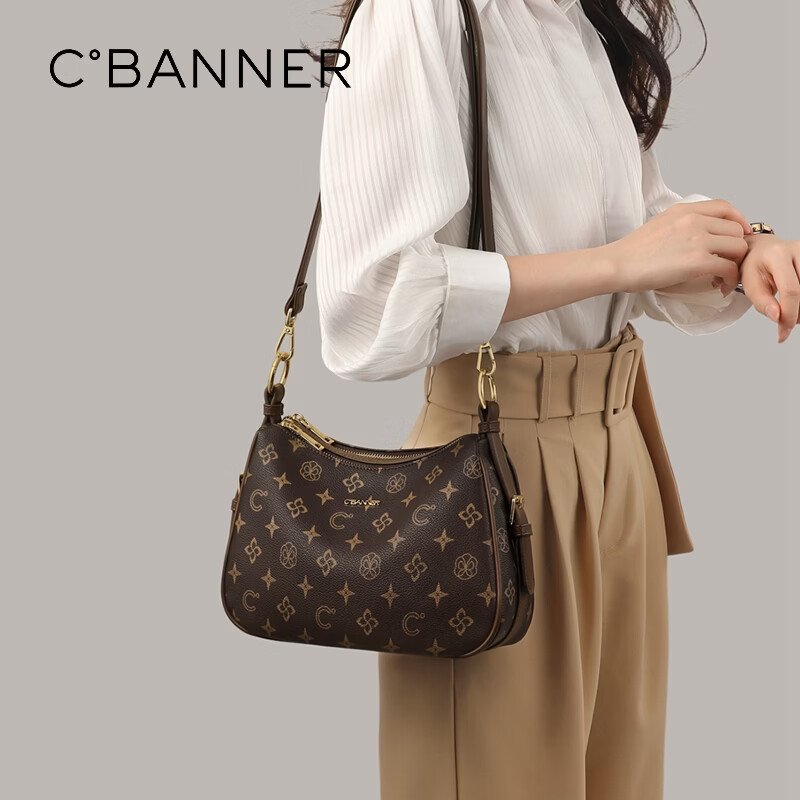 C.BANNER Women's Bag Crossbody Shoulder Printed Underarm Bag Luxury Birthday Gift for Girlfriend Wife