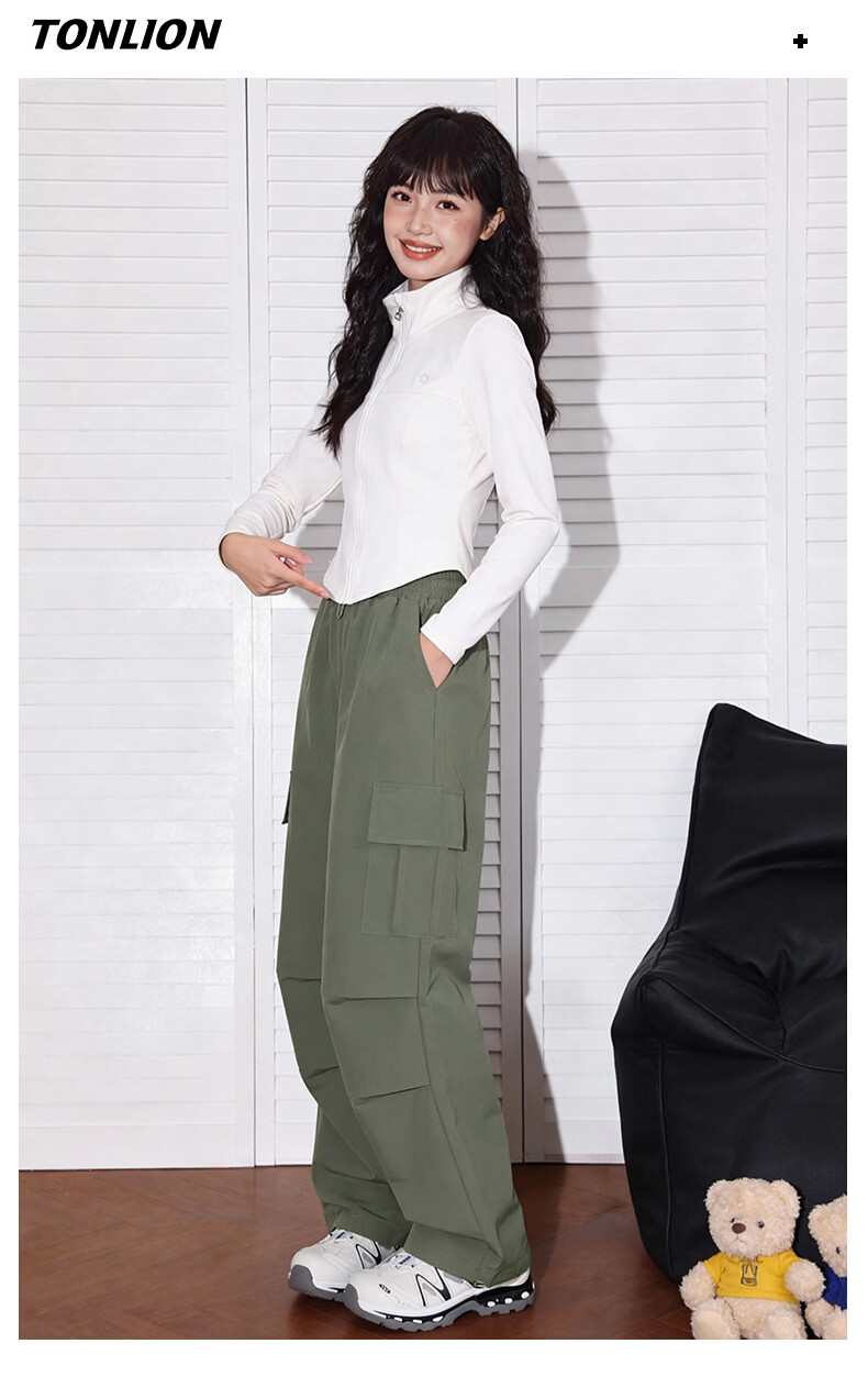 TonLion Women's Summer Workwear Pants New Cool-Touch Straight-Leg Jogger Convertible Elastic Slim Fit Sports Trousers 17
