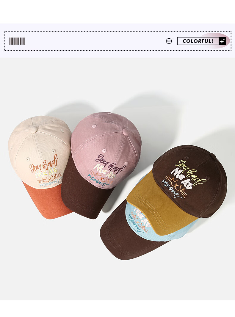 CACUSS Women's Baseball Cap Spring Summer Retro Colorblock Embroidered Cotton Soft Top Outdoor Face-Slimming Pink Brown 15