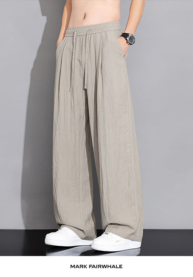 MARK FAIRWHALE Men's Ice Silk Pants Summer Thin Breathable Lyocell Linen Yamamoto Casual Trendy Wide-Leg Trousers 9