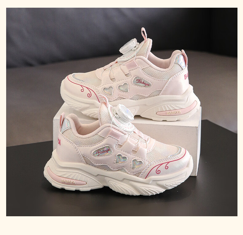 Baba Duck Kids Girls Sports Shoes Breathable Running Shoes Soft Sole Casual Shoes Purple Size 36 5