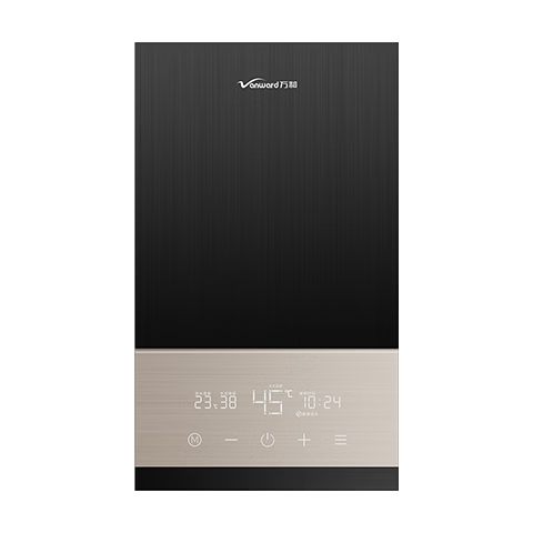 Vanward Instant Heating Variable Frequency Water Heater, Fast-Heating Electric Water Heater for Home Use, Constant Temperature Bathing, No Storage Water Heater, Shower Heater, Hot Water Heater