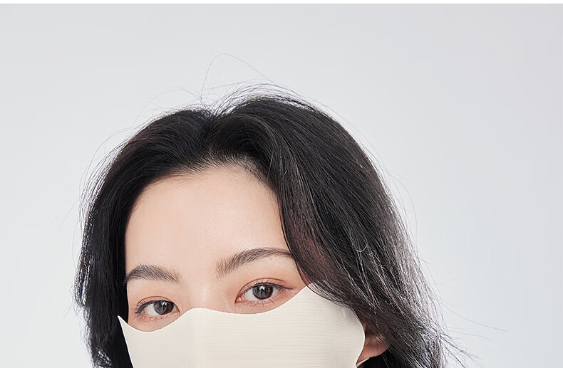ZIY Seamless Breathable Face Shield Women's Summer Shoulder Neck Integrated Sun Protection Mask UV Protection Eye Corner Face Cover 19