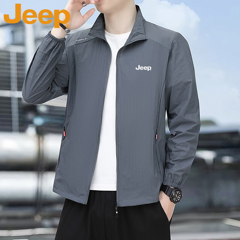 JEEP Father's Day Gift Men's Summer Sun Protection Jacket Breathable Stand Collar Casual Cooling Skin Jacket