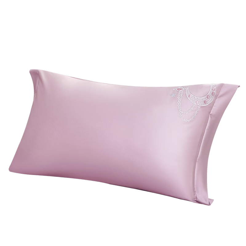 FUANNA Pillowcase Pure Cotton Sateen Pillowcase 80s Long-Staple Cotton Embroidered Pillowcase Pair 74x48cm
