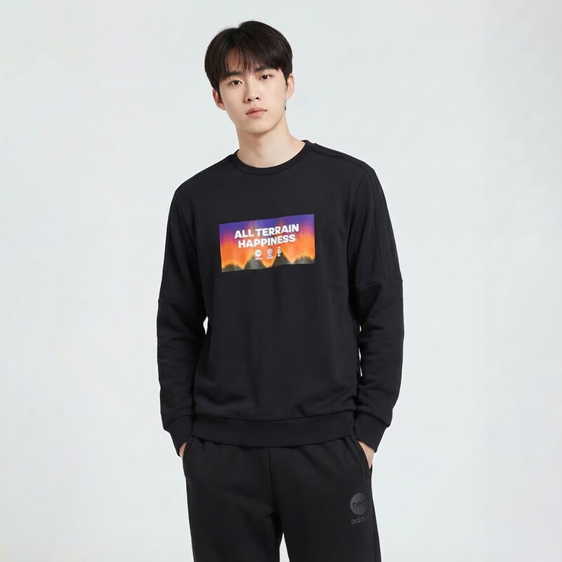 Adidas Neo Men's M UTIL SWEAT 6-Knit Crewneck Sweatshirt HZ2407 L