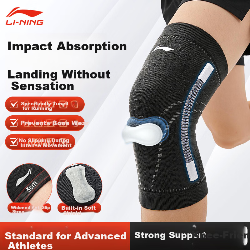 LI-NING Sports Knee Brace Running Men’s Basketball Knee Support Patella Band Warmth for Badminton Hiking
