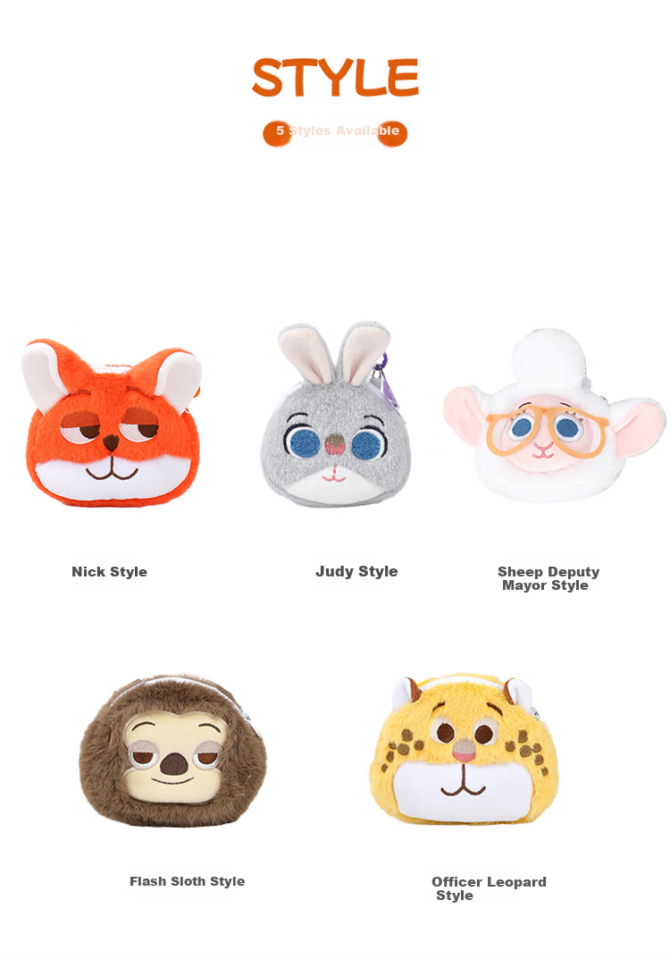 Disney Mayor Sheep Plush Cartoon Earphone Bag Coin Purse Phone Crossbody Strap Lanyard 5
