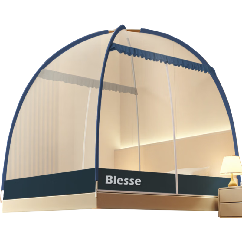 Gaorui No-Installation Mongolian Yurt Mosquito Net Anti-Fall Class A Home Bedroom 1.5×2m Gentleman Gray [Double Steel Wire Frame]