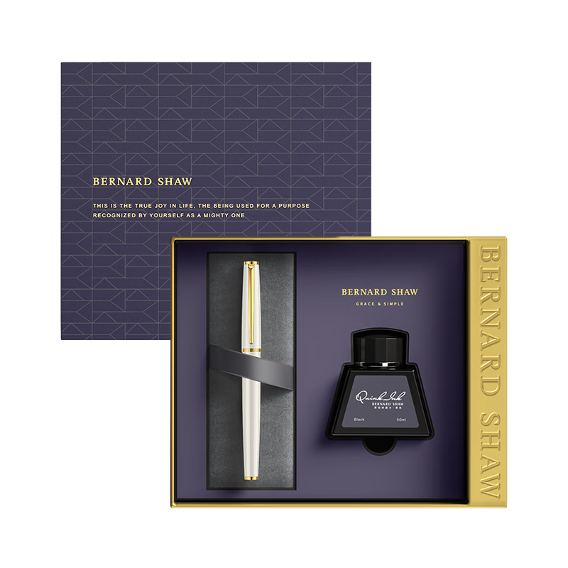 Bernard Shaw Birthday Gift for Adults [Starlight] High-end Luxury Misty White Premium Fountain Pen Ink Gift Box Set Business Office Pen