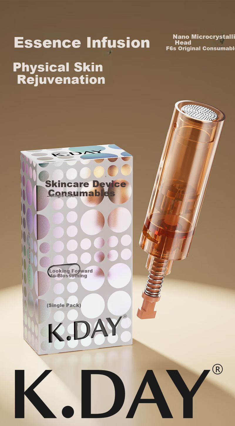 KDAY Brown 36-Needle Round Crystal Needle for Skin Beauty Device, Facial Beauty Instrument 36-Needle Replacement 2