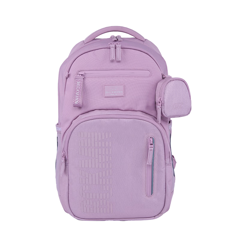 Beckmann Norwegian Backpack for Middle And High School Students, Large Capacity, Reduced Burden, Spine Protection, Suitable for Male And Female Students in Grades 7-9