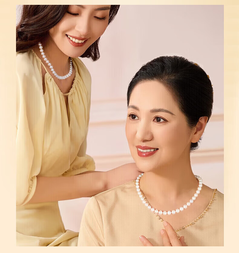 Benmingtang Natural Pearl Necklace for Women, 2026 New Light Luxury Plain Bead Necklace, Graduation Gift for College Entrance Exam, Blessing And Graduation Present for Girlfriend 7