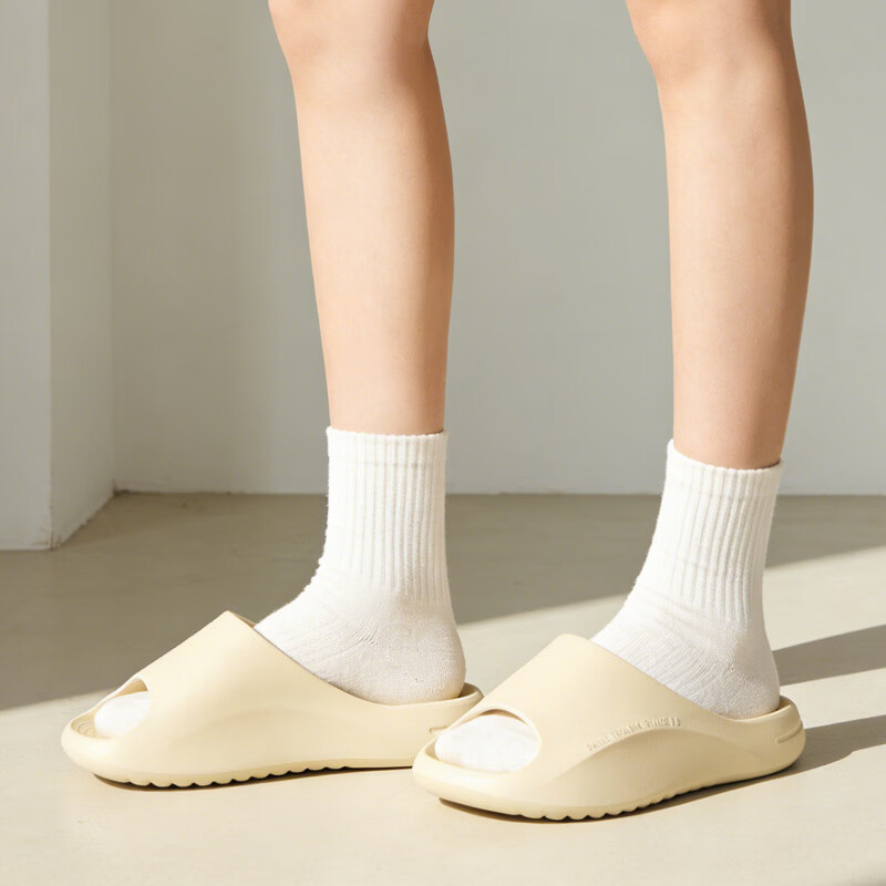 Paul Frank Unisex Lightweight Soft Elastic Indoor Home Slippers Thick Sole Bathroom Shower Sandals Milk Apricot 36-37 PF374