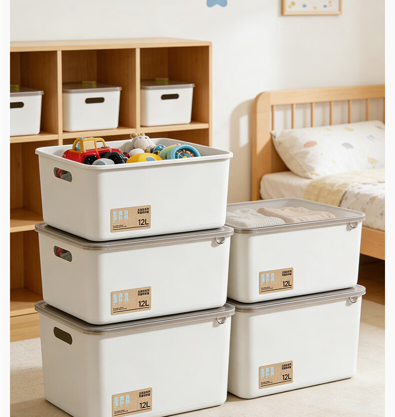 Baicaoyuan Storage Box Desktop Organizer Makeup Snack Storage Basket Kitchen Storage Container Brown 12L 12