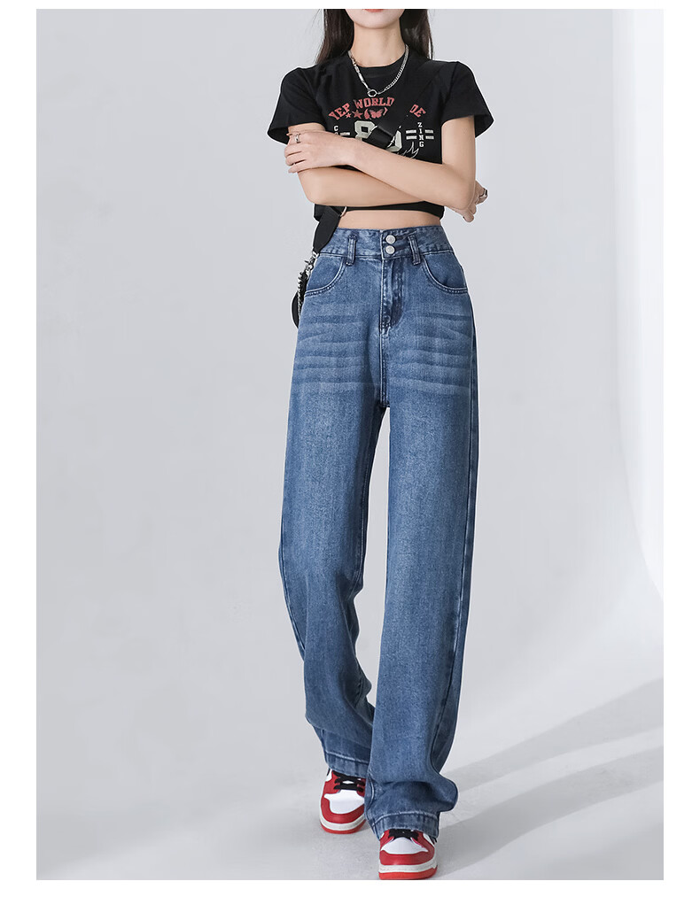 Boruilai Lyocell Narrow Fit Women's Jeans 2026 New High-End Spring Straight Leg Casual Trendy 20