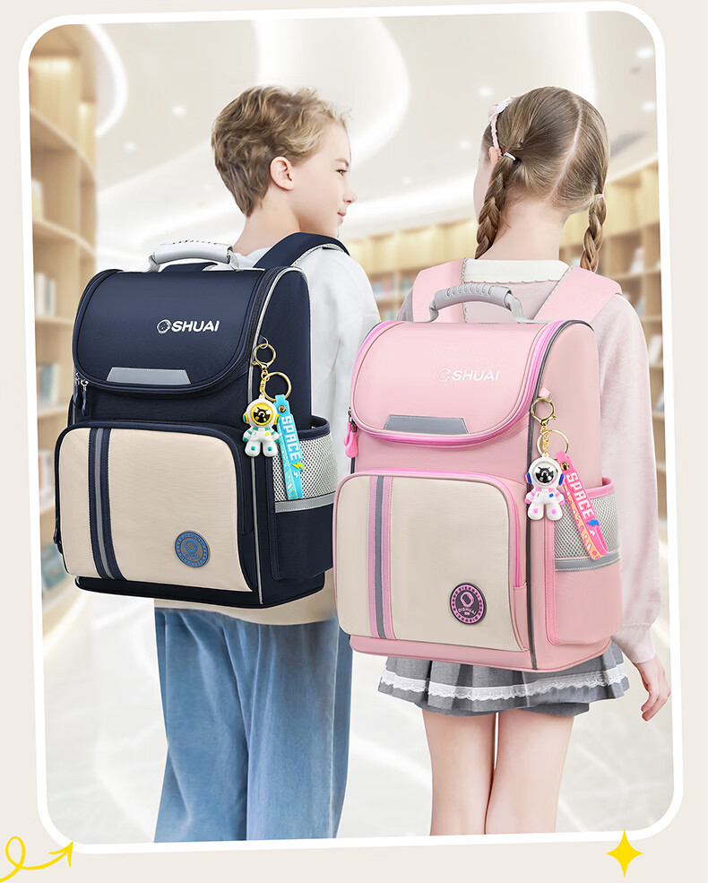 Dishuai Elementary School Backpack for Grades 1-3-6, Lightweight, Load-Reducing, Anti-Sagging, Unisex Pressure-Relief Spine Protection Bag 2