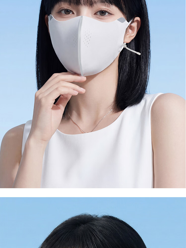 EFZ Ice Silk Sun Protection Mask for Women Summer UV Protection Breathable 3D Eye-Covering Full Face Sun Shield for Cycling 15