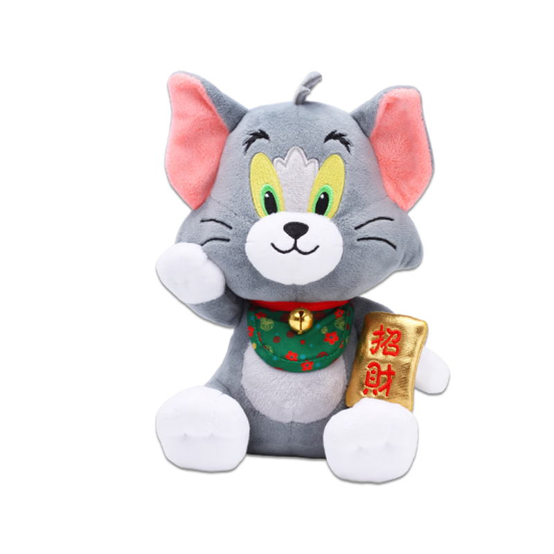 Haoqile Tom and Jerry Lucky Tom Cat 20cm Plush Toy Gift Doll Comfort Toy Pillow