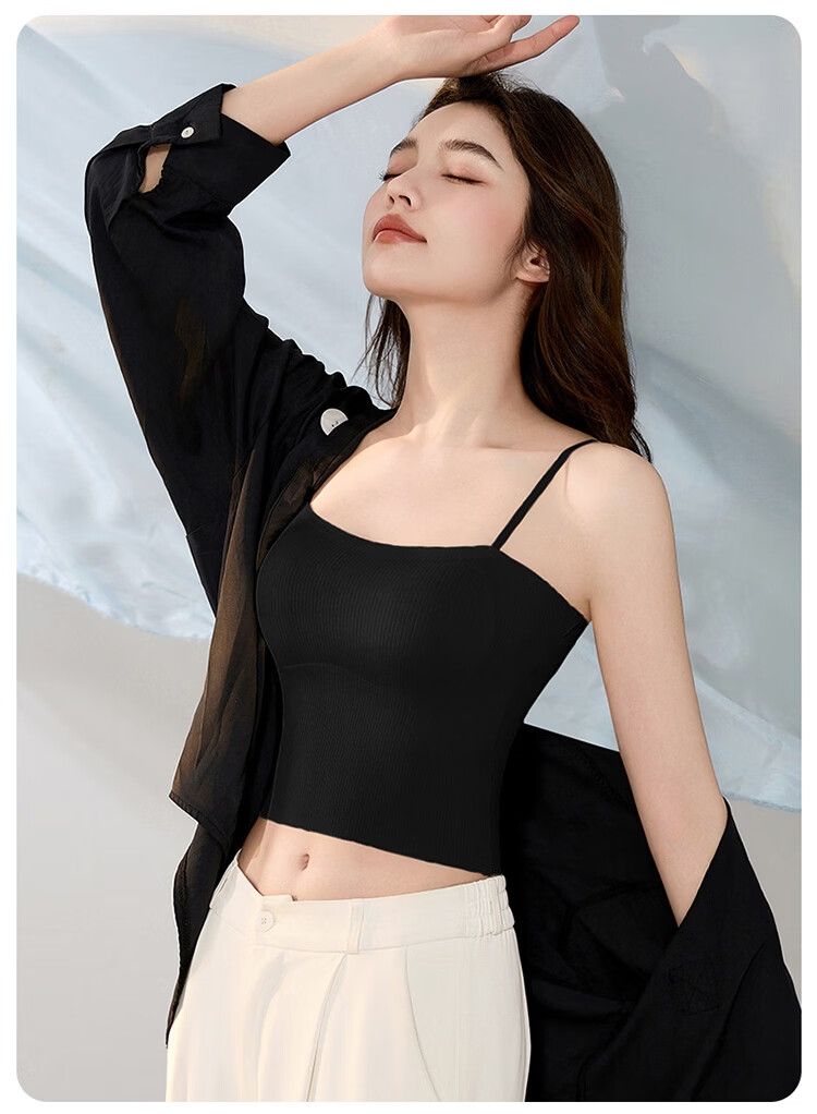 Langsha Strap Vest Bra Integrated Spring Summer Versatile Padded Innerwear Base Layer Top Women's Beautiful Back Anti-Exposure Underwear 18