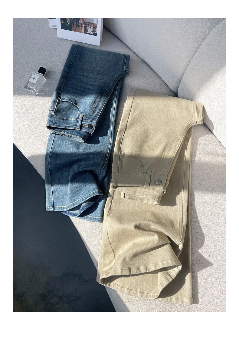 Jeanswest Women's Summer American Vintage High-Waist Slim Fit Flared Khaki Jeans XL 21