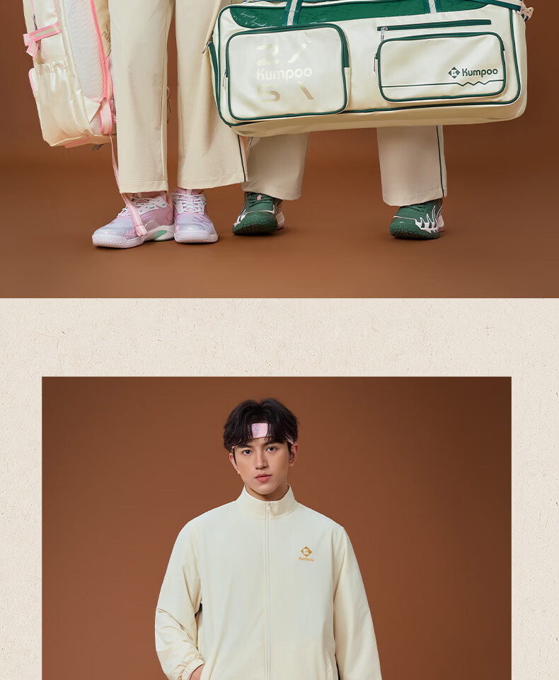KUMPOO 25th Anniversary Limited Edition Badminton Bag Fashionable Durable Waterproof Square Bag Xunfeng KB-566 Pearl White/Green 11