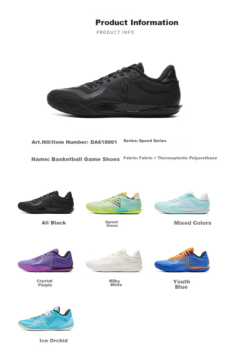 Peak Taiji Wushuang EX Men's Basketball Shoes Thin Sole Thick Sole Wear-Resistant Competition Training Outdoor Mountaineering Sports Shoes DA610001 13