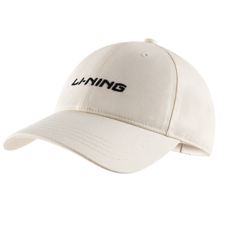 LI-NING Large Brim Baseball Cap Duckbill Hat Unisex Wide Brim Hard Top High-End Sunshade Slimming Sports Cap