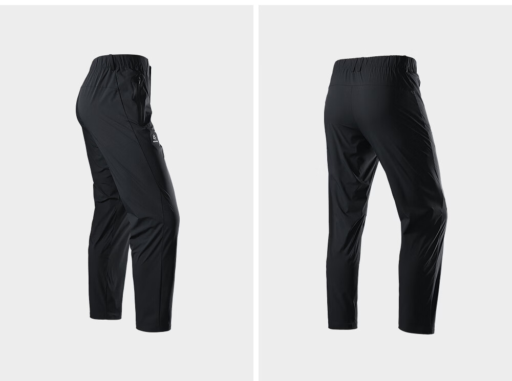 KAILAS Men's T9 Lightweight Quick-Dry Pants Durable Thin Sun-Protective Outdoor Hiking Breathable Sweat-Wicking Trousers 7