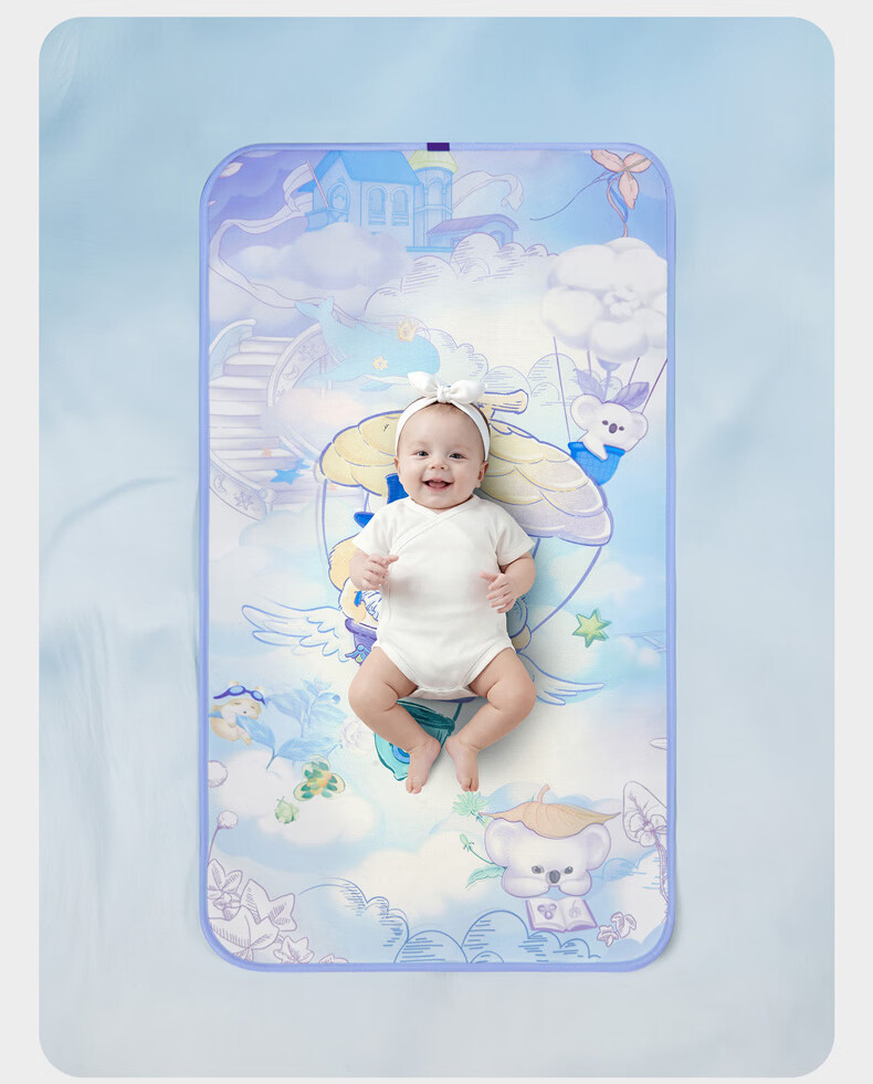 Babycare Baby Breathable Sweat-Absorbing Cooling Mat Baby Crib Ice Silk Mat Children's Washable Balloon Travel 100*56CM 6