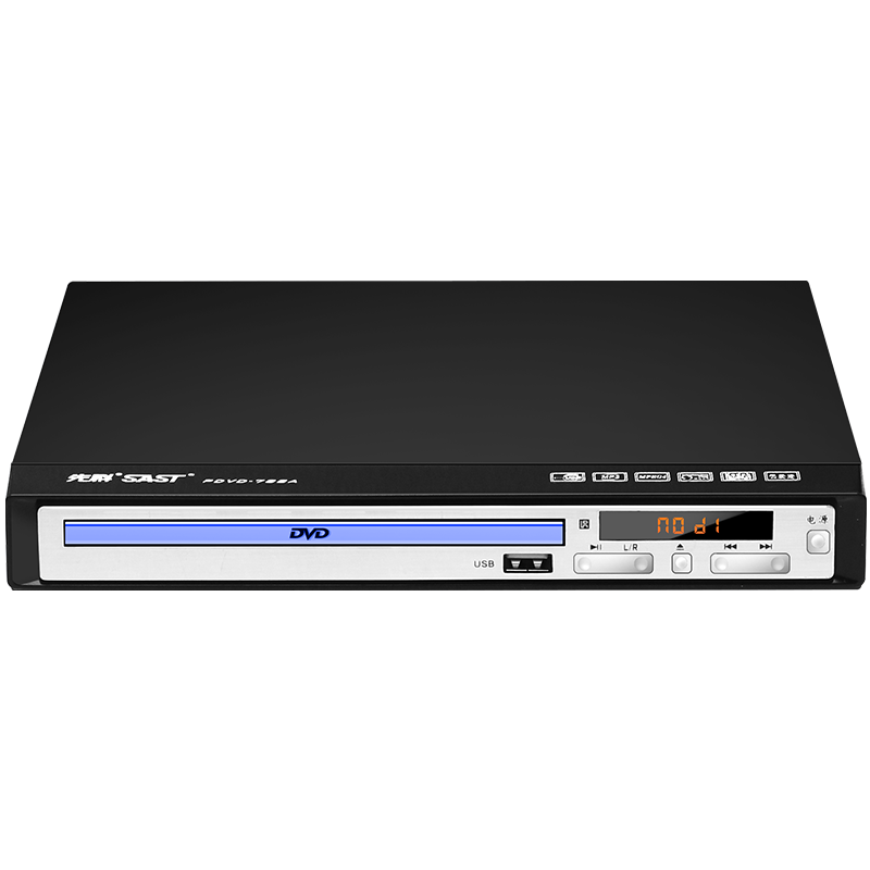 SAST PDVD-788A DVD Player, CD Player, Disc Player, VCDDVD Optical Drive Player, USB Music Player