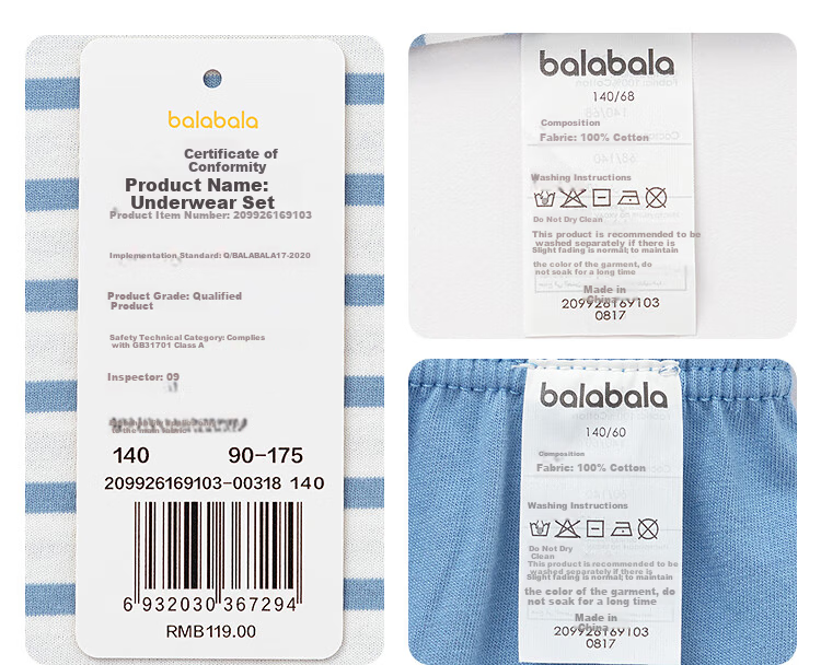 Balabala Kids Children's Underwear Set 2026 Spring Autumn New Boys' Long Johns Cotton Soft Baby Pajamas 17
