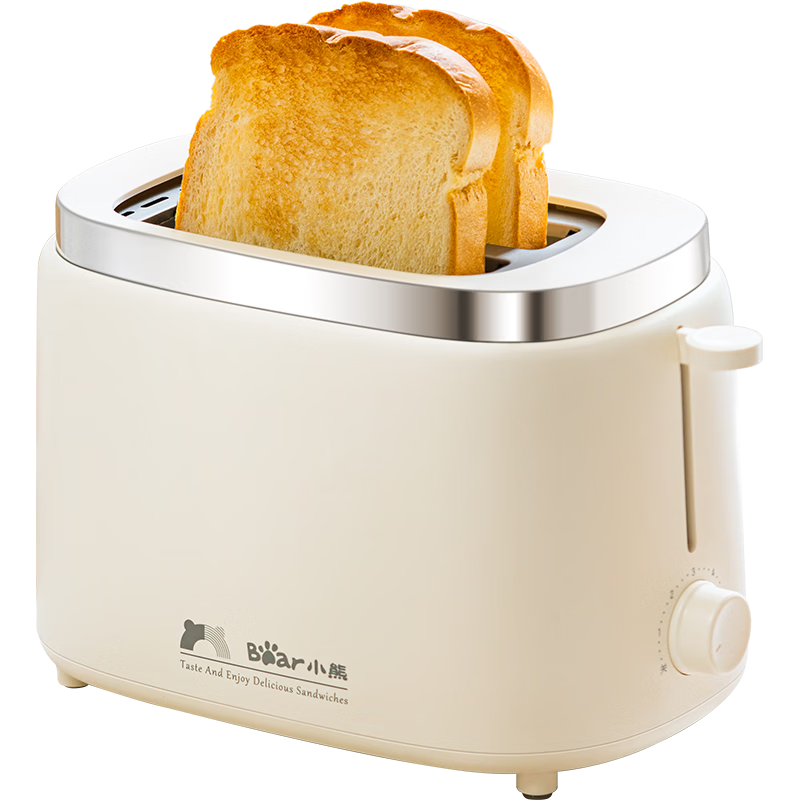 Bear Bread Maker, Toaster, Toasting Machine, Multi-Function Oven, Home Automatic Breakfast Maker, Sandwich Maker with 2 Slots, Light Meal Machine, 50s Rapid Baking DSL-N02C5