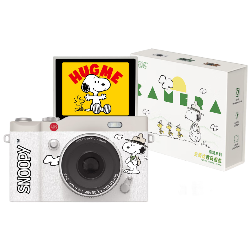 Black Cat Diary Snoopy SN15 Collaboration HD Digital Camera CCD Flip Rotating Retro Student Campus Mini Camera Entry-Level Cute Kids Card Camera Instant Gift