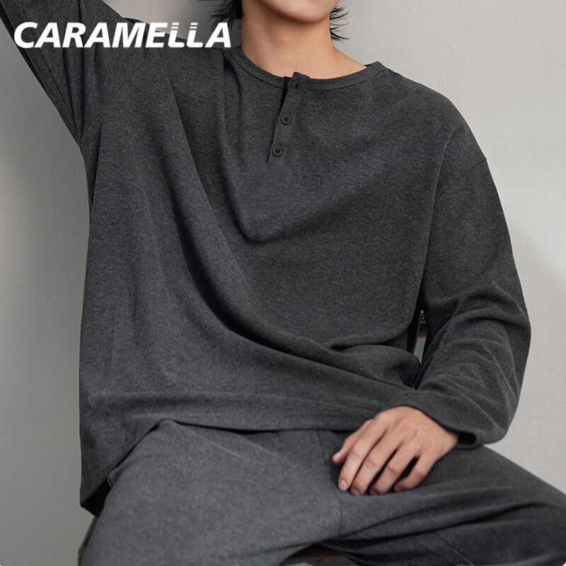Caramella Men's Loungewear Set 2026 New Spring Autumn Cotton Long Sleeve Casual Soft Wearable Pajamas for Men