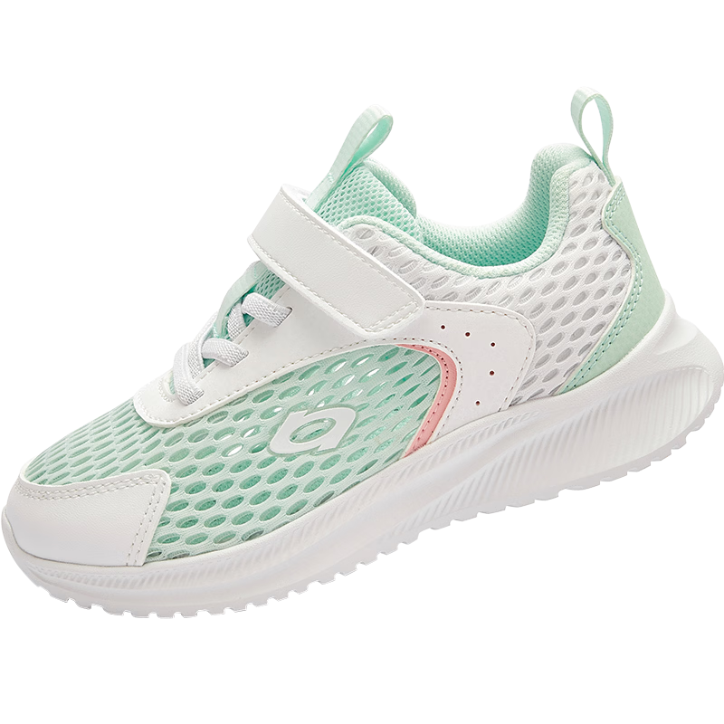 Balabala [balaOne] Kids Sports Shoes Boys and Girls 2026 Summer New Breathable Lightweight Running Shoes